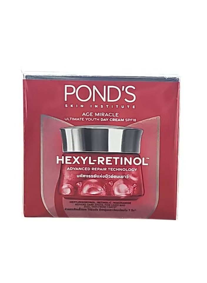 بوندس كريم الوجه إيج ميراكل النهاري مع هيكسيل ريتينول، 45 جرام - Image 1